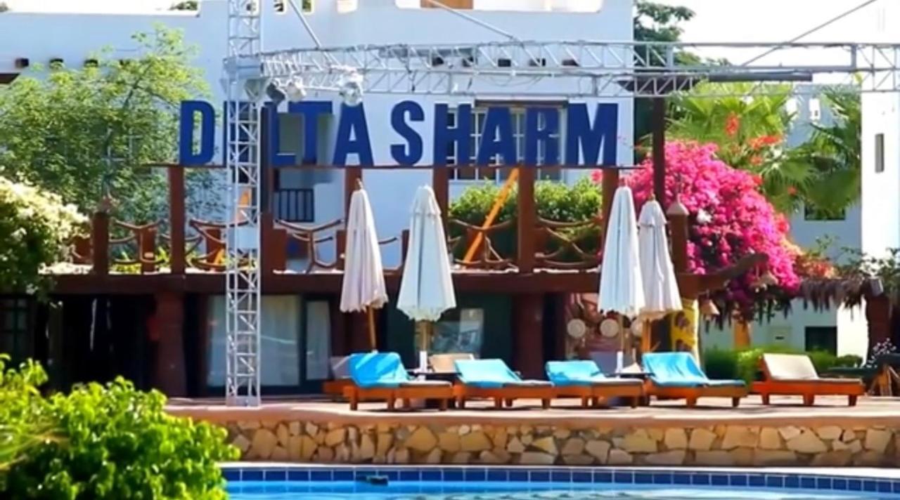 City Center Apartment 2 - Delta Sharm 외부 사진